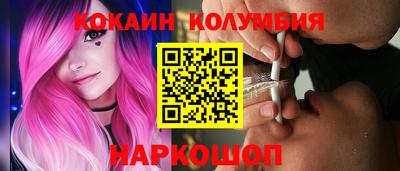 мяу мяу мука Славянск-на-Кубани