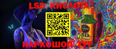 мяу мяу мука Славянск-на-Кубани