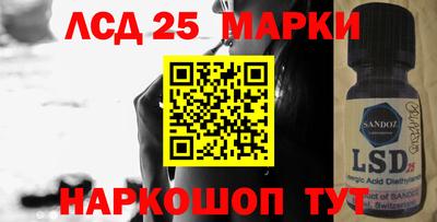 мяу мяу мука Славянск-на-Кубани