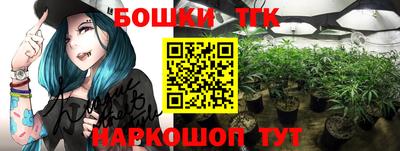 кокаин перу Славгород