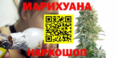мяу мяу мука Славянск-на-Кубани