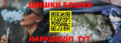 мяу мяу мука Славянск-на-Кубани