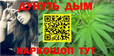 кокаин перу Славгород
