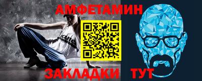 кокаин перу Славгород