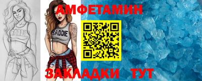 кокаин перу Славгород