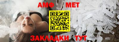 мяу мяу мука Славянск-на-Кубани